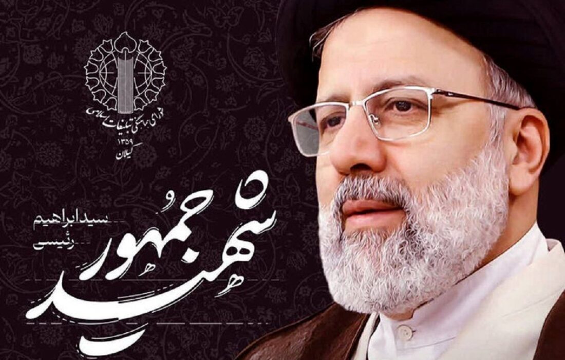 مرد روزهای سخت اصفهان