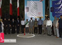 پیاده راه سلامت بوستان خلیج فارس کلنگ زنی شد