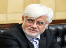 «محمدرضا عارف» معاون اول رئیس جمهور شد