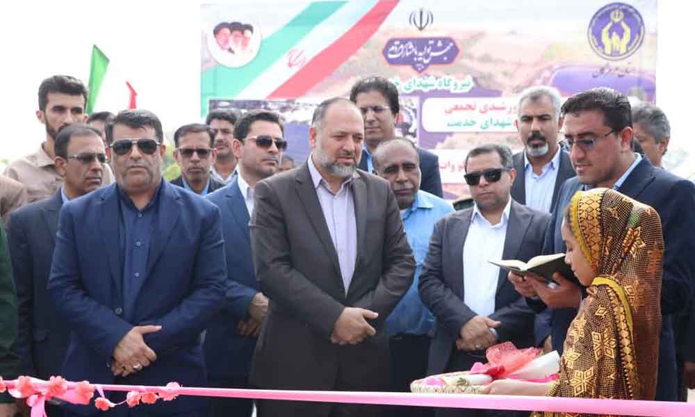 افتتاح نخستین نیروگاه خورشیدی  مددجویان در هرمزگان