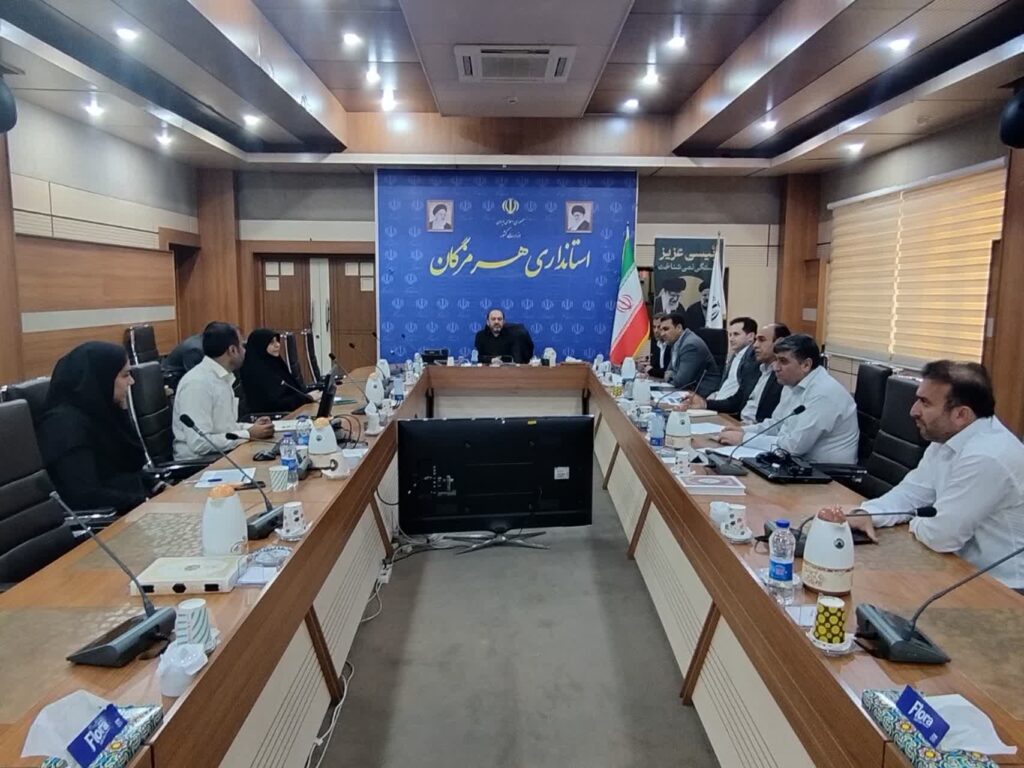 استانداری هرمزگان