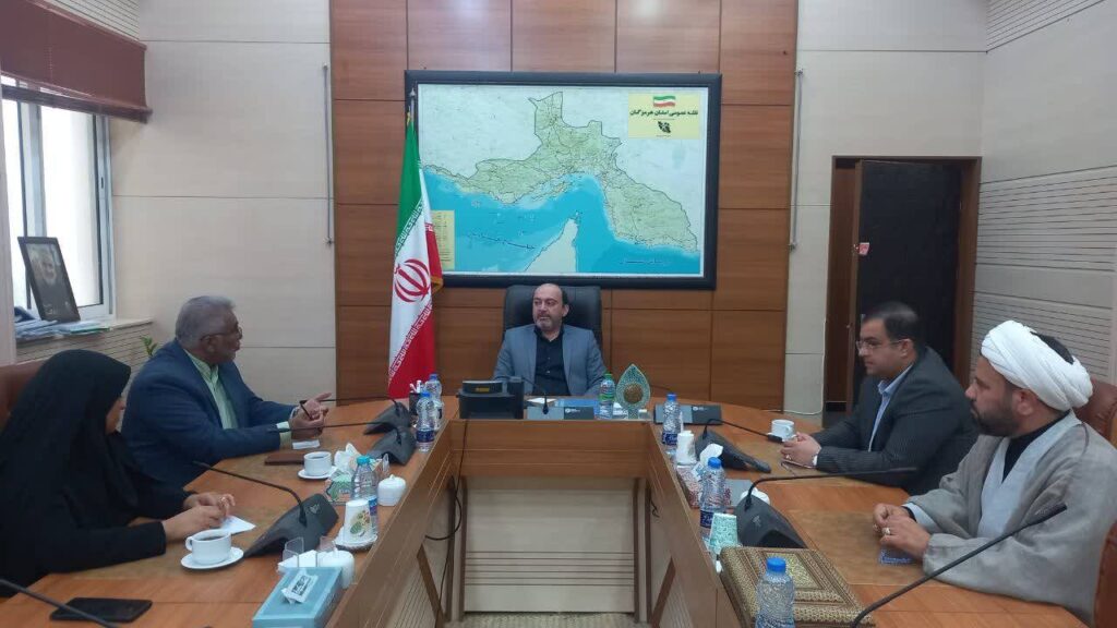 استانداری هرمزگان