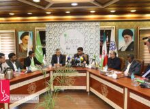 نشست معرفی اولین پروژه جزیره سبز ایران جزیره هرمز