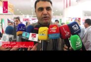 نمایشگاه محصولات غذایی، ماشین‌آلات و صنایع وابسته در بندرعباس آغاز به‌کار کرد