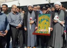 هرمزگان در آغوش مهر