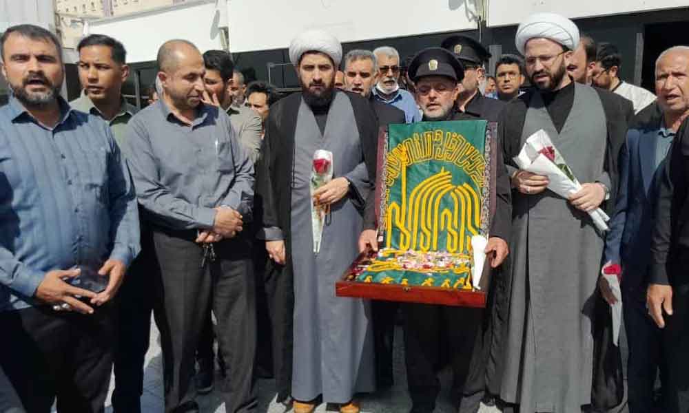 هرمزگان در آغوش مهر