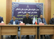 هویت ۵۵ نفر از جان‌باختگان حادثه انفجار در بندر شهید رجایی محرز شد