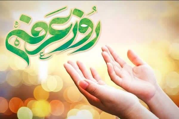 عرفه؛ آستانه‌ای میان خاک و افلاک