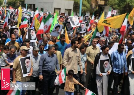 راهپیمایی همدلی و ایستادگی «خشم و نصر»