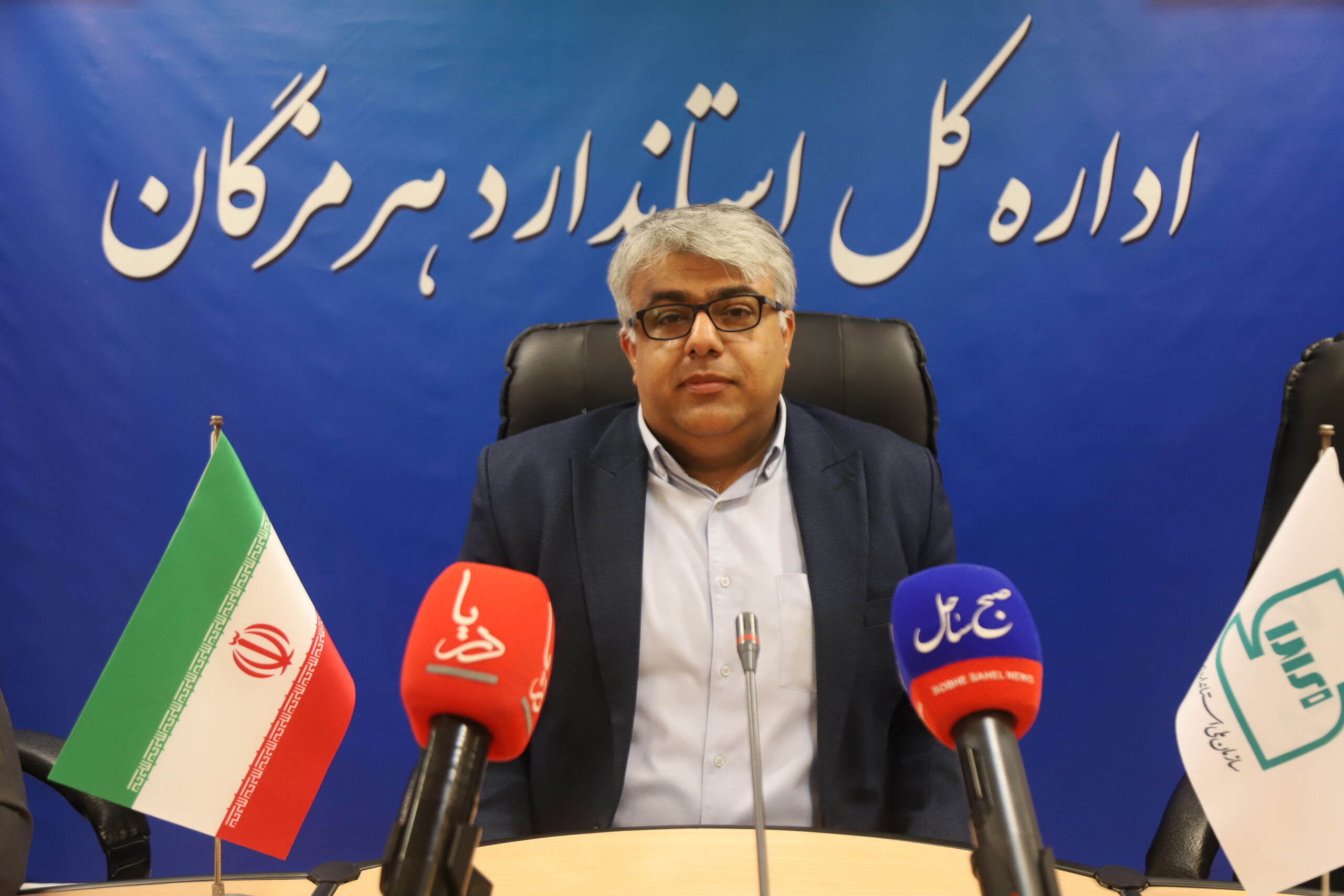 تشریح نحوه صحت سنجی علامت استاندارد توسط مدیر کل استاندارد هرمزگان