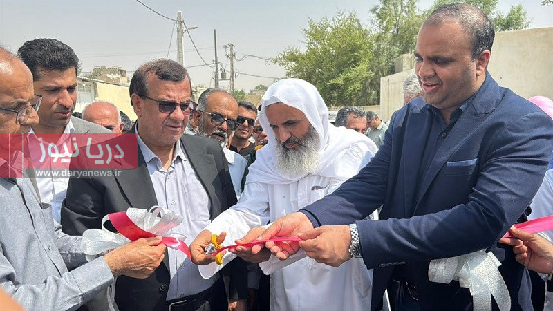 مدرسه 6 کلاسه بوچیر در شهرستان پارسیان به بهره برداری رسید