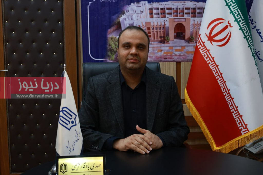 پیام مدیرکل نوسازی مدارس استان هرمزگان به مناسبت آغاز سال تحصیلی جدید و هفته دفاع مقدس