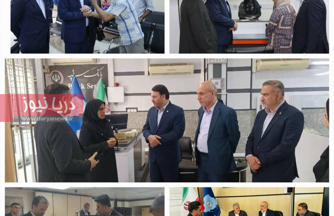 دیدار مدیرعامل بانک سپه با کارکنان، مشتریان و مسئولان استان هرمزگان