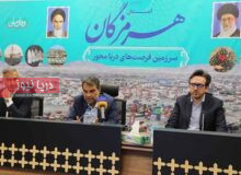 برنامه‌ریزی برای رفع کمبود پزشک و پرستار در مناطق محروم