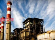 آغاز تعمیرات دوره‌ای واحد ۳ نیروگاه بخار بندرعباس