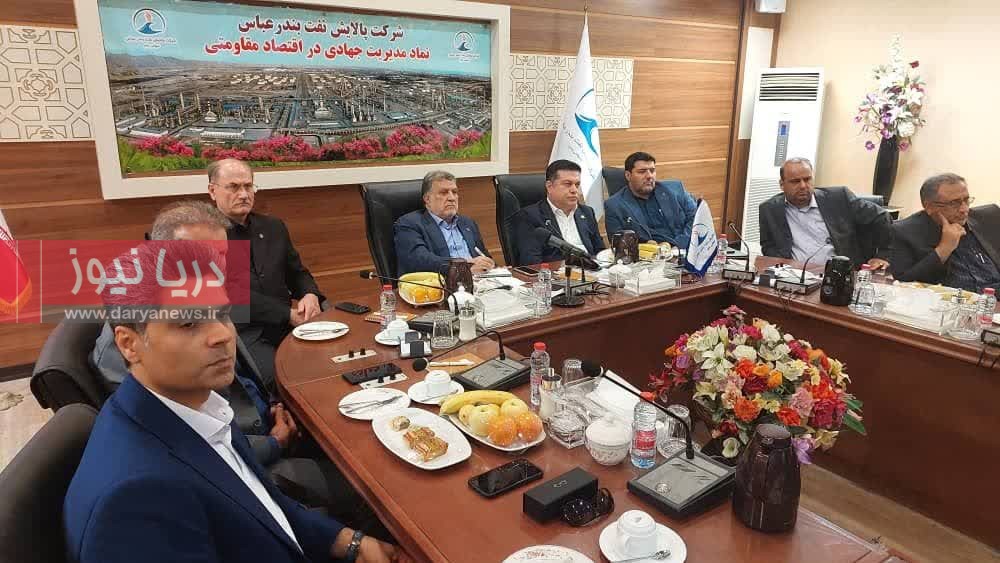 تأکید بر توسعه، نظارت و حمایت از بنگاههای اقتصادی زیرمجموعه