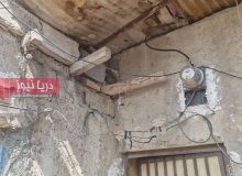 زير سقف مرگ؛ زندگي مادربزرگي که هر شب با ترس آوار مي‌خوابد