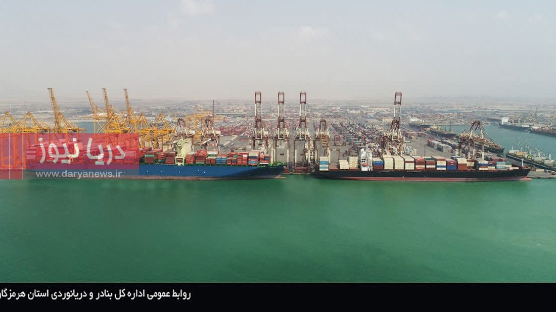 فرصتسوزي در قلب آبي ايران چرا اقتصاد دريا محور هرمزگان همچنان «مغفول» است؟