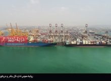 فرصت‌سوزي در قلب آبي ايران  چرا اقتصاد دريا محور هرمزگان همچنان «مغفول» است؟