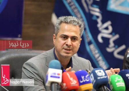 نشست خبری مدیرکل دامپزشکی هرمزگان