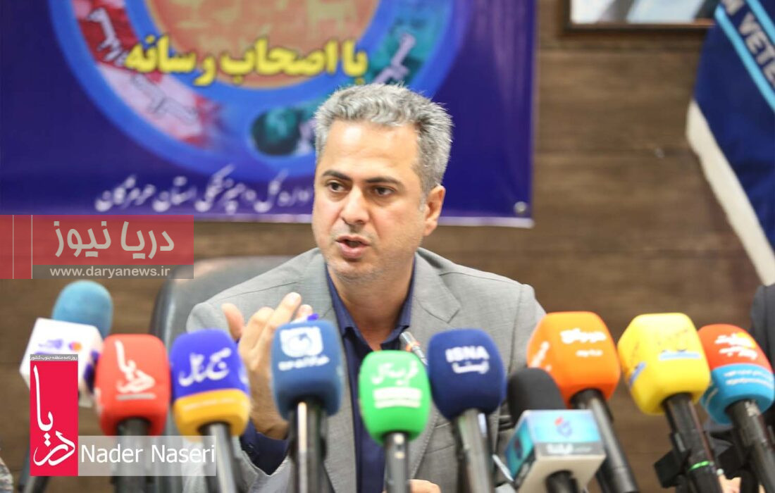 مصاحبه مدیرکل دامپزشکی هرمزگان