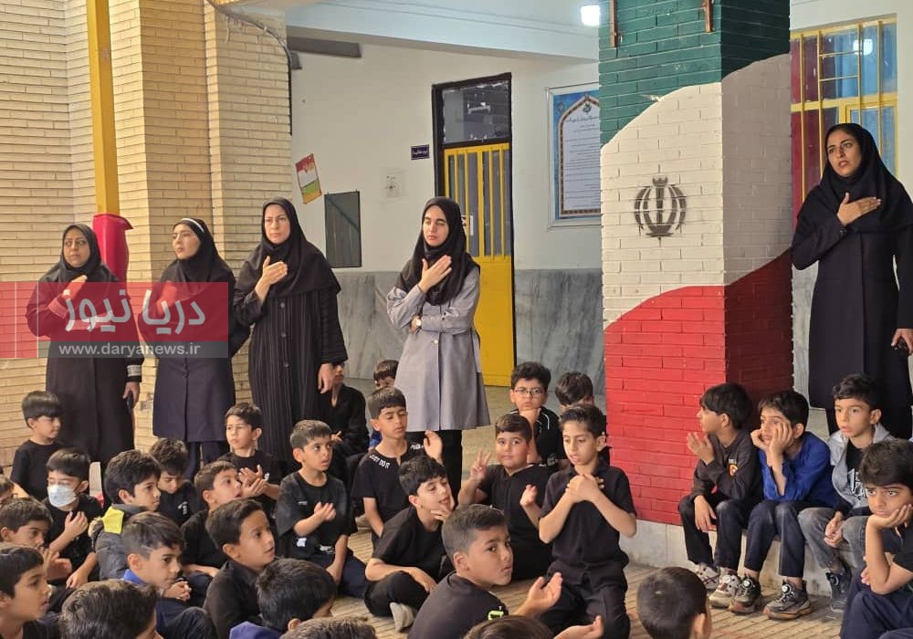 برپایی موکب «گلهای بهشتی» در دبستان فرهنگیان شهید حسن ذاکری بندرعباس