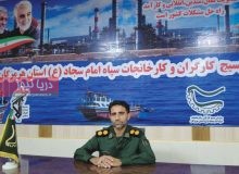 تشریح برنامه‌های بسيج کارگران و کارخانجات هرمزگان در هفته بسیج