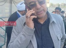 تماس استاندار هرمزگان برای تامین مکان پارک علم و فناوری نوجوانان نتیجه می‌دهد؟