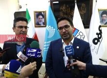 نگاه به آينده صنعت فولاد با تفاهم‌نامه صندوق سرمايه‌گذاري خطرپذير مبارکه و فولاد هرمزگان