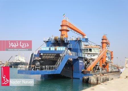 اتمام تعمیرات و ارتقای لایروب «پردیس 5»؛ جهشی بزرگ در صنعت لایروبی ایران