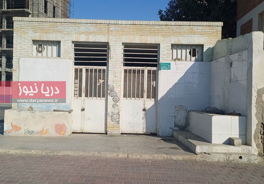 قول شهردار بندرعباس برای بازکردن قفل سرویس بهداشتی محله خواجهعطا