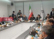 نفت آفتاب در انتظار خوراک طلوع دوباره یا غروب اشتغال!