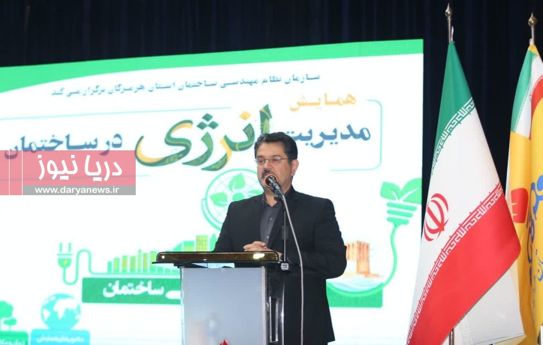 مقرارت جدید مبحث ۱۹، مانعی برای ورود افراد فاقد صلاحیت به ساخت و ساز میشود