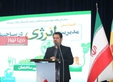 مقرارت جدید مبحث ۱۹، مانعی برای ورود افراد فاقد صلاحیت به ساخت و ساز می‌شود