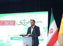 مهندسی انرژی، پیشران توسعه پایدار در صنعت ساختمان