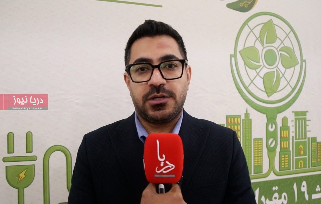 مصاحبه مدیرعامل شرکت کلکین پنجره – همایش مدیریت انرژی در ساختمان