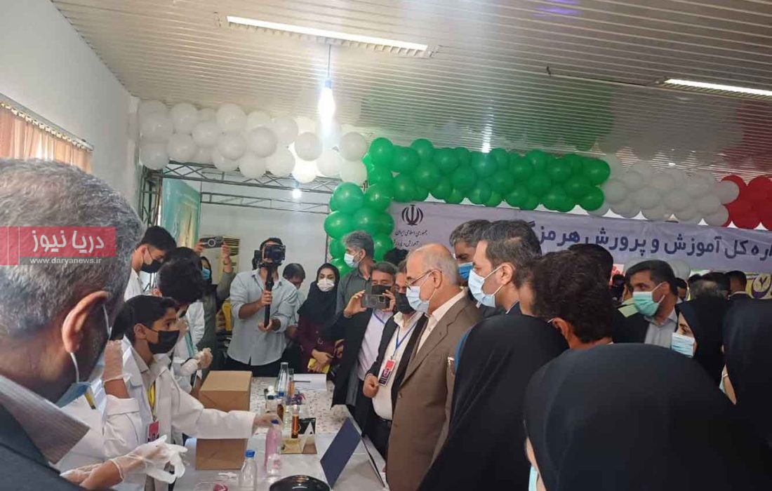 شبکه‌ سازی واحدهای تحقيق و توسعه صنایع با مراکز علمی