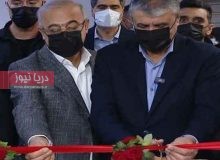 بهره‌برداری از دهمین کلینیک تخصصی درمان زخم مبتنی بر فناوری پلاسمای سرد
