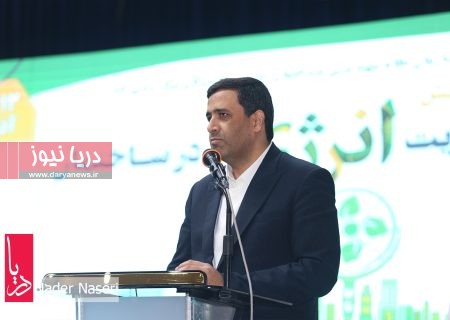 مصاحبه رئیس سازمان نظام مهندسی ساختمان کشور – همایش مدیریت انرژی در ساختمان