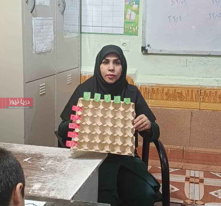 معلم خلاق بندرعباسی کلاس درس را به زندگی وصل کرد