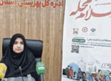 اجرای طرح « سلام محله » در هرمزگان