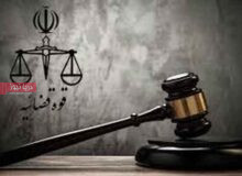 تشکیل پرونده برای تعدادی از چهره ها  یا محرک حوادث تروریستی ۱۸ و ۱۹ دی‌ ماه