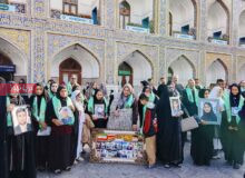 بزرگداشت شهدای کارگر  اسکله شهید رجایی در مشهد مقدس