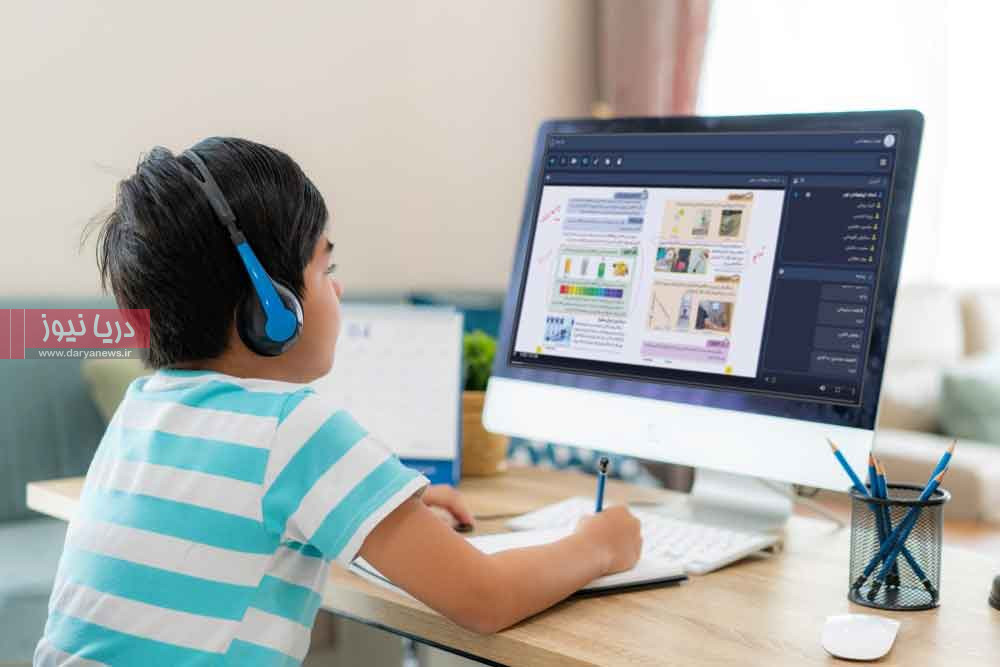 آموزش آنلاین در حاشیه عدالت
