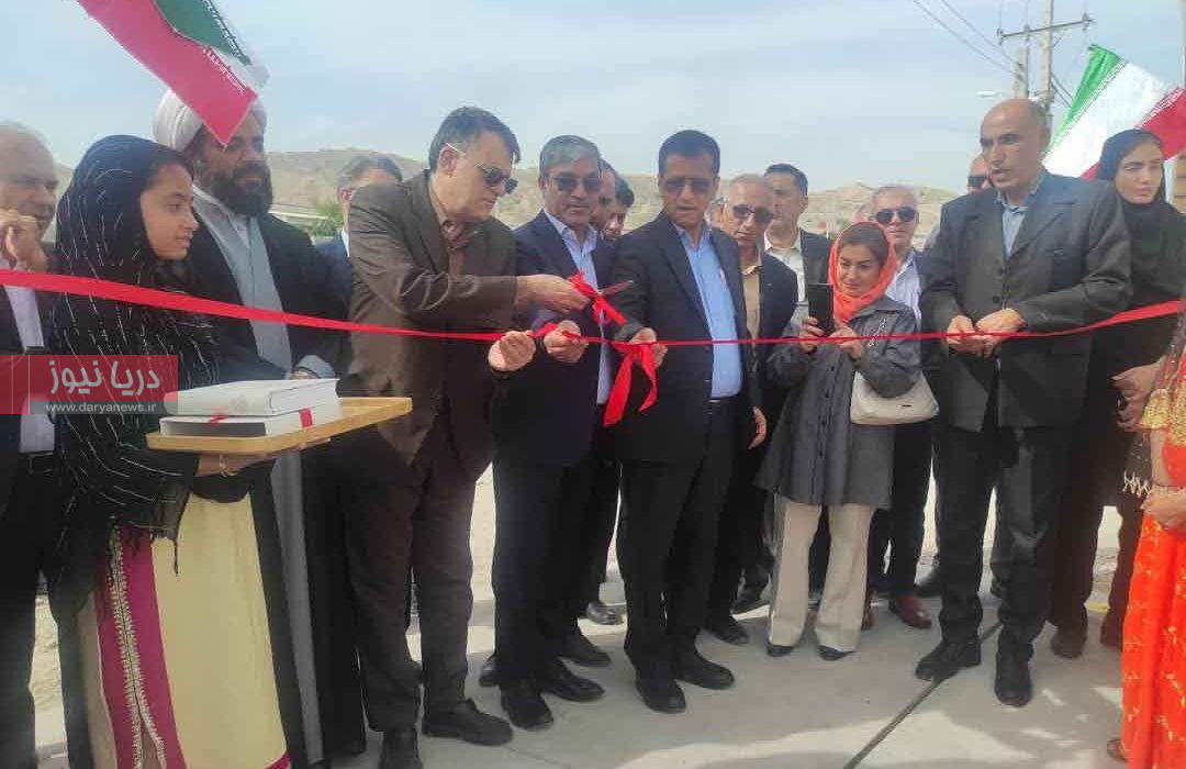 بهره برداری از مدرسه ۶کلاسه روستای درگور  از توابع بندرخمیر