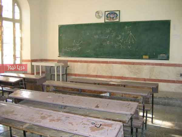 وقتی نیمکتها مانع پرواز میشوند
