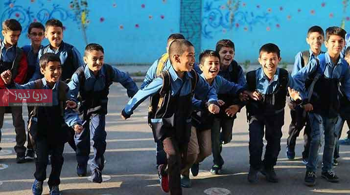 معلم شاد، دانشآموز موفق