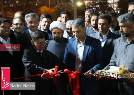 افتتاح بوستان کورینتو در بندرعباس