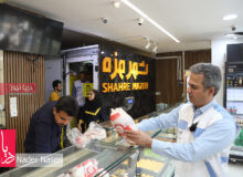 طرح تشدید نظارت بهداشتی و شرعی دامپزشکی بندرعباس