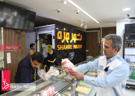 طرح تشدید نظارت بهداشتی و شرعی دامپزشکی بندرعباس